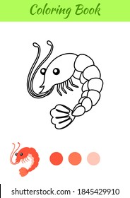 Coloring page happy shrimp. Coloring book for kids. Educational activity for preschool years kids and toddlers with cute animal. Flat cartoon colorful vector illustration.