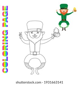 Coloring page with joyful jumping leprechaun with beer in his hand.