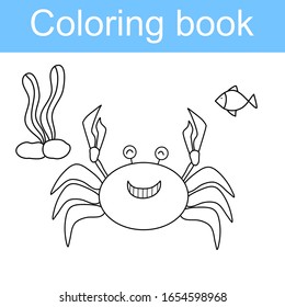 Farbseite für Kinder , Vektorillustration-Krabbe