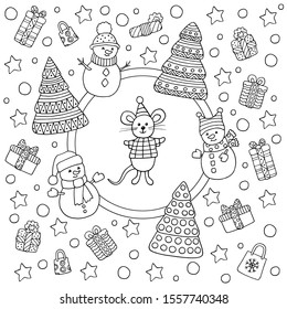 Coloring Page Kids Adults 2020 Year Stock Vector (Royalty Free) 1557740348