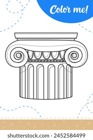 Coloring page for kids with the capital of an ancient Greek column. A printable worksheet, vector illustration.
