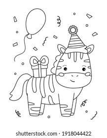 Coloring page for kids. Cute cartoon zebra with gift and balloon. Birthday party. Black and white vector illustration.