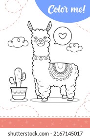 Coloring page for kids with cute cartoon llama.
A printable worksheet, vector illustration