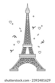 Página de Colores para niños con Torre Eiffel.
Una hoja de cálculo imprimible, ilustración vectorial.