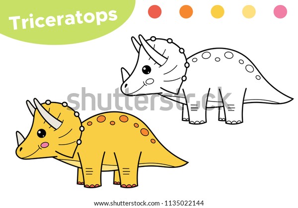 子ども向けのカラーリングページ おかしな恐竜のトリケラトプス 手書きの文字 教育ゲーム ベクターイラスト のベクター画像素材 ロイヤリティフリー