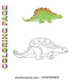 Coloring page for kids with Stegosaurus