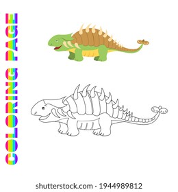 Coloring page for kids with Talarurus