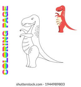 Coloring page for kids with Tyrannosaur