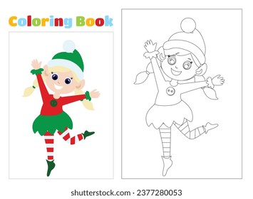 Coloring page. Little cute elf girl is jumping in delight. The child is dressed in an elf costume and she is happy. Cartoon vector illustration.