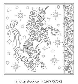 Coloring page. Magical unicorn among stars. Vintage filigree frame with roses. Line art design for adult colouring book with doodle and zentangle elements.