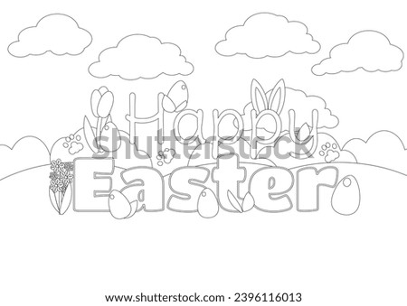 Coloring page. On the green grass is a decorative text Happy Easter. The letters are decorated with hyacinths, tulips and decorated eggs. Horizontal spring banner. Stock foto © 