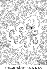 Coloring page with ornate octopus in the sea. Vertical composition. Coloring book for adult and older children. Editable vector illustration.