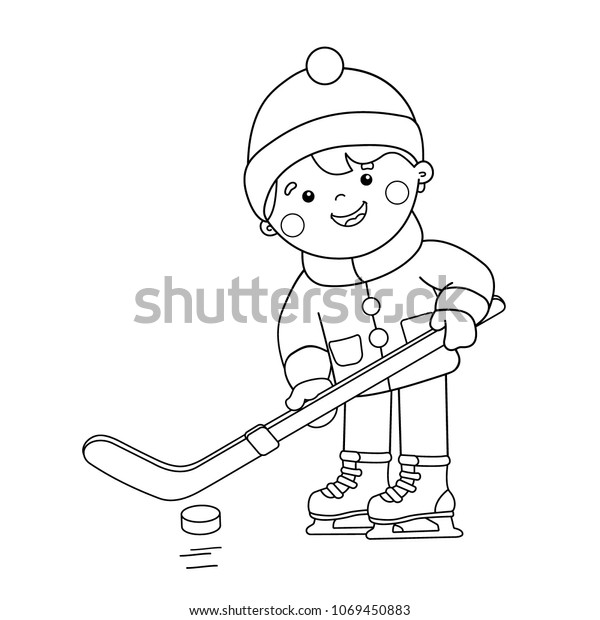 Coloring Page Outline Cartoon Boy Playing Stock Vector (Royalty Free ...