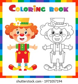 Coloring Page Outline of cartoon circus clown on white background. Coloring Book for kids.