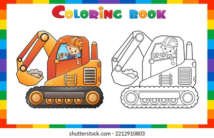 Coloring Page Outline Of cartoon crawler excavator with worker. Construction vehicles. Coloring book for kids. 