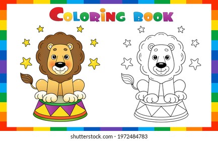 Coloring Page Outline Of cartoon lion in circus. Coloring Book for kids.