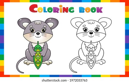 Coloring Page Outline Of cartoon little mouse with pea pod. Coloring Book for kids.