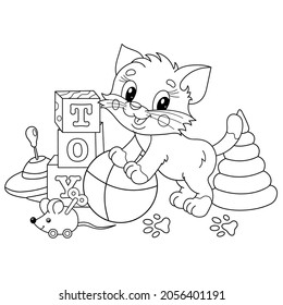 Coloring Page Outline Cartoon Little Cat Stock Vector (Royalty Free ...