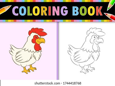 Coloring page outline of cartoon Rooster. Colorful vector illustration, coloring book for kids.