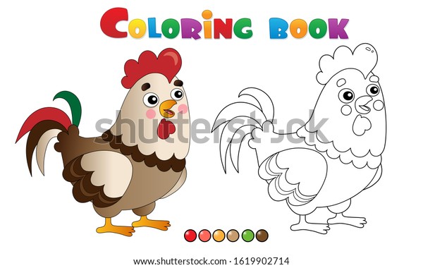 Coloring Page Outline Cartoon Rooster Farm Stock Vector (Royalty Free ...