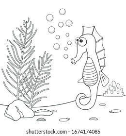 Coloring Page Outline Cartoon Sea Horse Stock Vector (Royalty Free ...