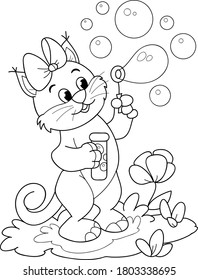 Coloring Page Outline Cartoon Smiling Cute Stock Vector (Royalty Free ...