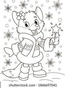 Coloring page outline of cartoon smiling cute fox with Christmas star. Colorful vector illustration, winters coloring book for kids.