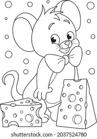 Coloring Page Outline Of Cartoon Smiling Cute Mouse With Cheese. Colorful Vector Illustration, Summer Coloring Book For Kids.