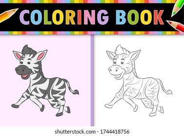 Download Cartoon Zebra Colouring Images Stock Photos Vectors Shutterstock