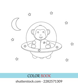 Coloring Page Outline monkey riding a cartoon flying saucer with alien. Space. Coloring book for children.