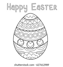 Coloring page, picture with Happy Easter egg, black and white easter egg with pattern and writing