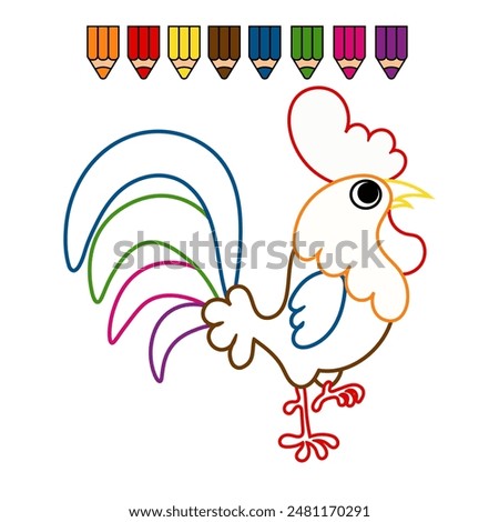 Similar – Image, Stock Photo Happy Easter III Desire