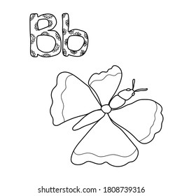 Coloring Page Study Letter B Outline Stock Vector (Royalty Free ...