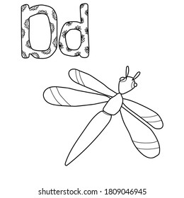 Coloring page for study letter D, outline illustration  of dragonfly and volumetric letters with patterns for design and creativity