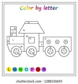 coloring page. Worksheet. coloring book - game for kids.  Color by letters. Learning alphabet. 