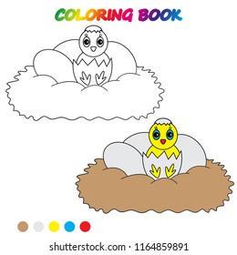 coloring page. Worksheet. Game for kids -  coloring book. 