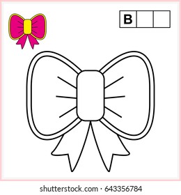 Coloring page and write the word in grid cells. Worksheet for preschool kids. educational game for children - vector. 