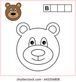 Coloring page and write the word in grid cells. Worksheet for preschool kids. educational game for children - vector. 