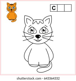 Coloring page and write the word in grid cells. Worksheet for preschool kids. educational game for children - vector. 