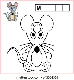 Coloring page and write the word in grid cells. Worksheet for preschool kids. educational game for children - vector. 