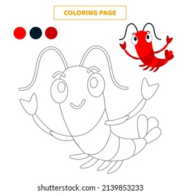 Coloring Pagecolor Cute Cartoon Shrimp Stock Vector (Royalty Free ...