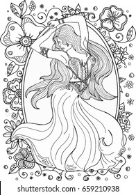 76 Coloring Pages For Adults Girl Images & Pictures In HD