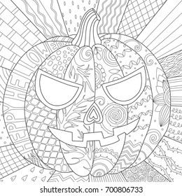 Coloring Pages Adults Pumpkin Stock Vector (Royalty Free) 700806733 ...