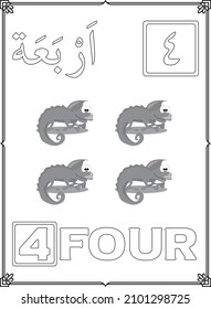 Coloring pages with Arabic numbers and animal illustrations for children learning English translation. one, two, three, four, five, six, seven, eight, nine, ten, notice.