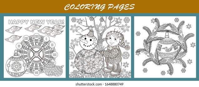 Coloring Pages. Coloring Book for adults and children. Christmas Tree Ornament. Art therapy coloring page.