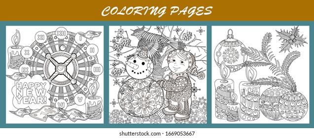 Coloring Pages. Coloring Book for adults and children. Christmas Tree Ornament. Art therapy coloring page.