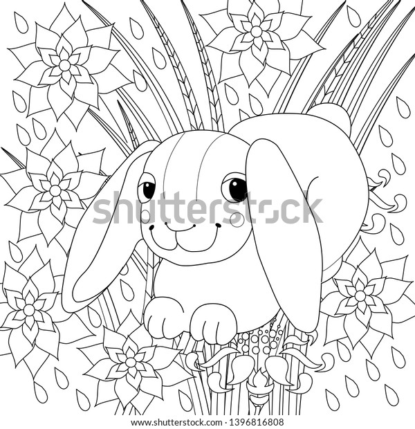 Download Coloring Pages Coloring Book Adults Children Stock Vector Royalty Free 1396816808