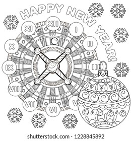 Coloring Pages. Coloring Book for adults. Colouring pictures with casino roulette and tree ornament. Antistress freehand sketch drawing with doodle and zentangle elements.