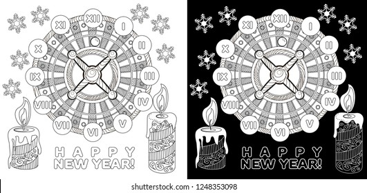 Coloring Pages. Coloring Book for adults. Colouring pictures with casino roulette and tree ornament. Antistress freehand sketch drawing with doodle and zentangle elements.