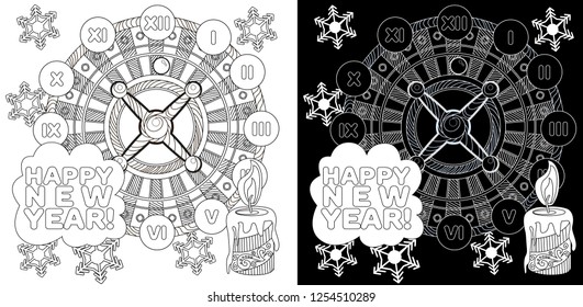 Coloring Pages. Coloring Book for adults. Colouring pictures with casino roulette and tree ornament. Antistress freehand sketch drawing with doodle and zentangle elements.